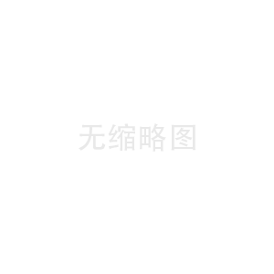 陶粒石灰回轉(zhuǎn)窯 鋰電池正極材料燒結(jié)爐 金屬氧化爐