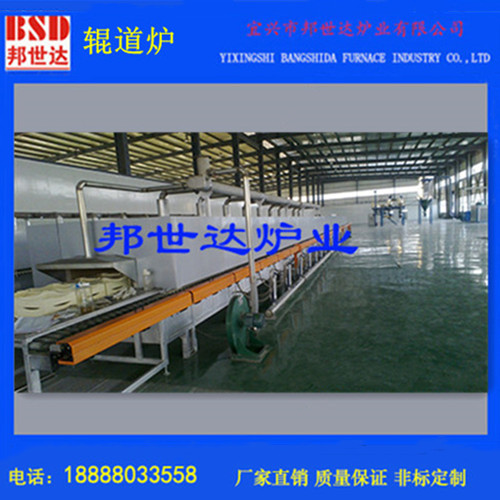 現貨輥道窯 鎳鈷酸鋰燒結爐 粉體材料連續(xù)性燒結