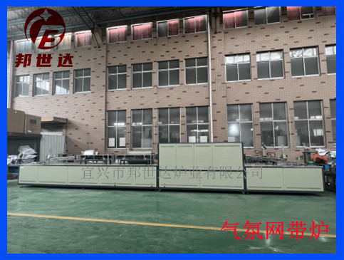 氣氛網帶爐 連續(xù)式氣氛燒結爐 銀合金燒結網帶爐
