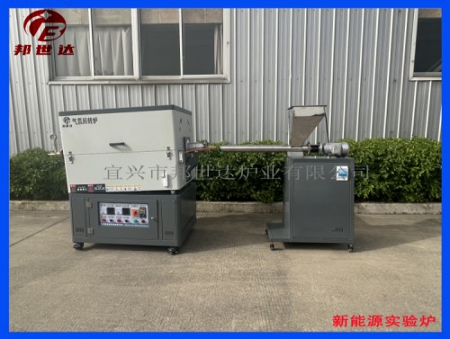 鋰電池材料燒結(jié)爐 新能源實驗電爐 氣氛保護(hù)回轉(zhuǎn)爐