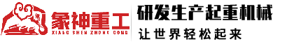 宜興市邦世達(dá)爐業(yè)有限公司